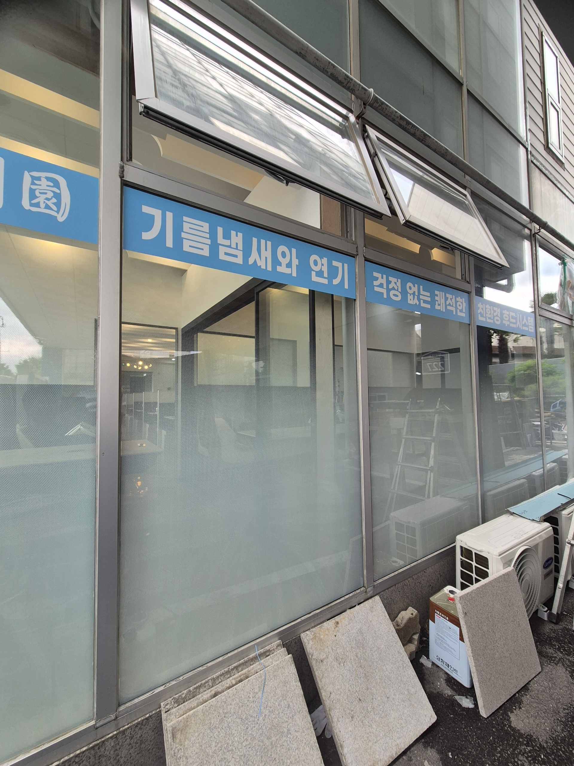 제품명