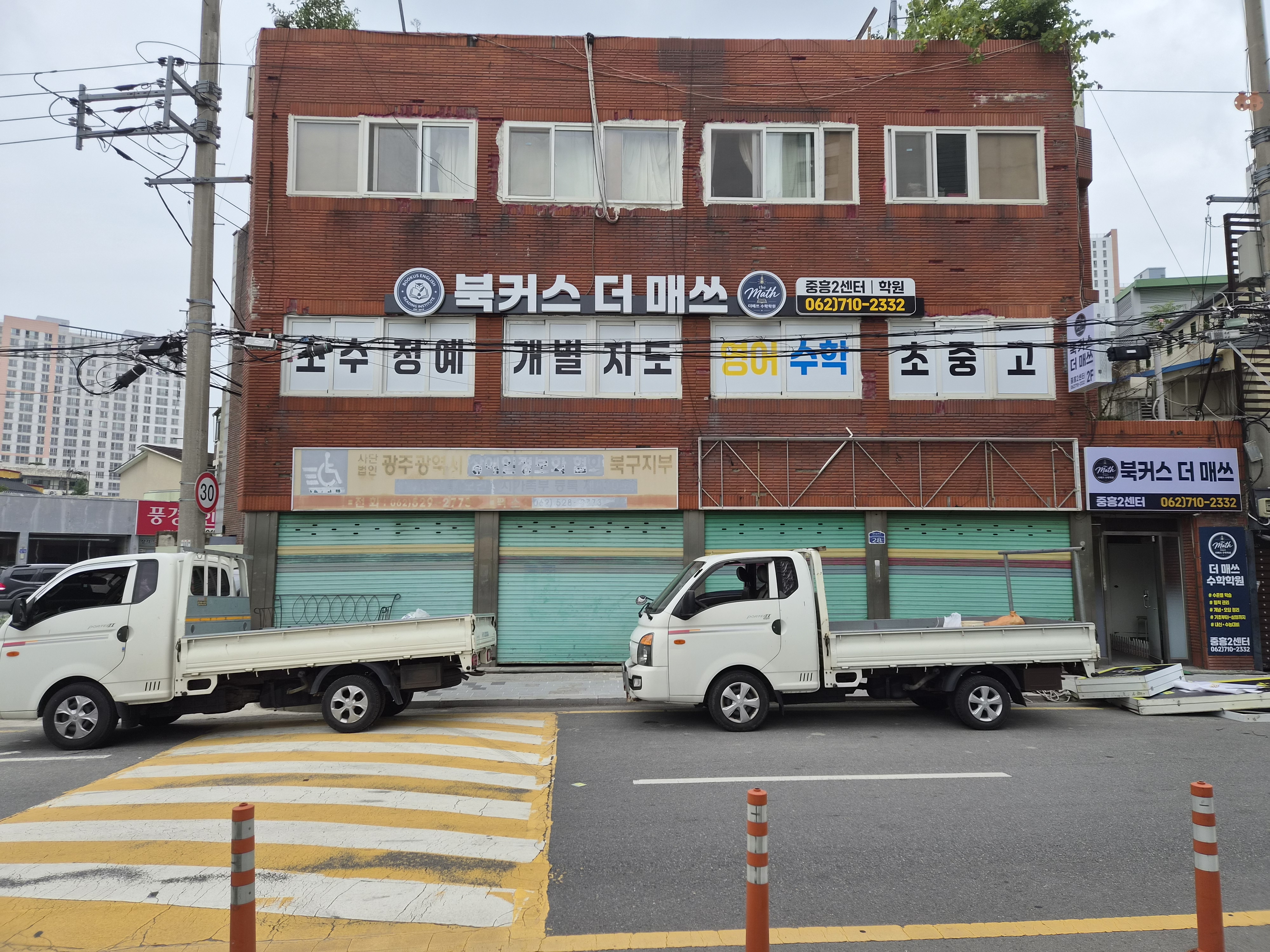 제품명